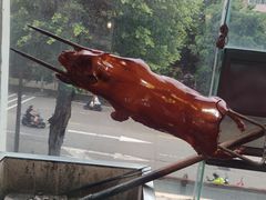 -东方之猪四更烤乳猪(金垦总店)