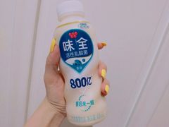 -711便利店(万柳中路店)