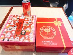 -大玩家(通州万达广场店)