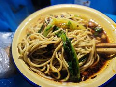 -温馨缘面庄(总店)