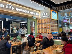 -素满香·全民食养自助(长宁龙之梦店)