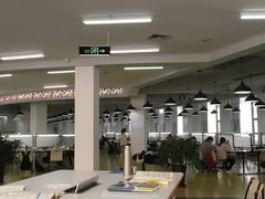 -哈工程图书馆