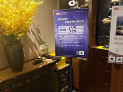 -海悦容庭SPA·按摩·推拿(埌西店)