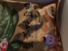 -紫莲花足道(柯桥古镇店)