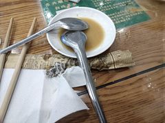 -东兴顺爆肚张