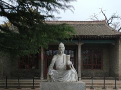 -汉长安城未央宫国家考古遗址公园