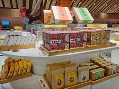 -老鼎丰糕点铺子(国贸商城店)