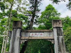 -鼎湖山风景区