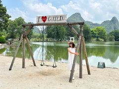-Club Med地中海俱乐部·桂林度假村