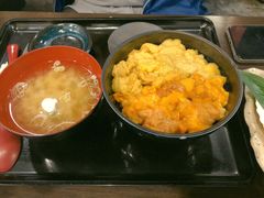 -札幌二条市场 大矶(本店)