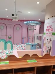 -孩子王(盐城宝龙广场店)