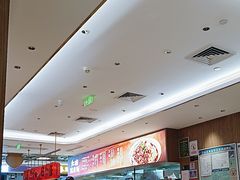 -遇见小面(凯德广场店)