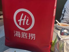 -海底捞火锅(杭州滨江九宜城店)