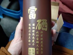 -国美电器(安贞店)