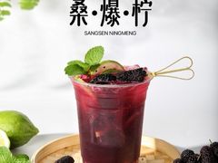 -君之悦·影院式足道·养生SPA(回兴店)