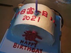 -iFood甜嫩嫩(江东北路店)