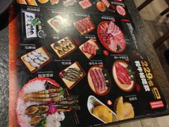 -神户赤童日式烤肉伙伴(东直门店)
