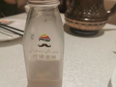 -巴依老爷·新疆美食(上城区天城路店)