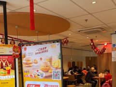 -麦当劳(玉桥中路店)