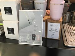 -Manner Coffee(芮欧百货店)