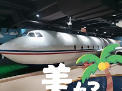 -秦皇星际小蚂蚁乐园