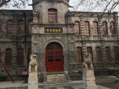 -莲池书院博物馆