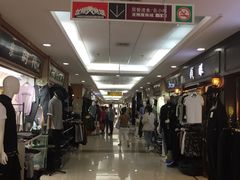 -龙翔服饰城(龙翔大厦店)
