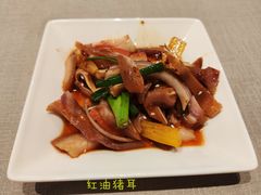 -希尔顿酒店-豫园中餐厅