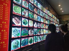 菜单-大眼锅贴水饺(河东店)