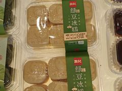 -詹记桃酥(宿州路店)