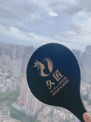 -久匠·纹眉半永久野生眉