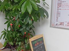 -静沐人生养生馆(佳宁娜分店)
