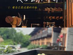 -清水湖度假村(罗浮山美食地标店)
