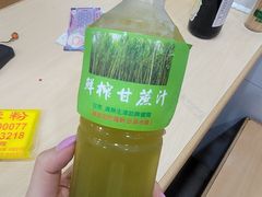 -酸辣粉(氹仔店)