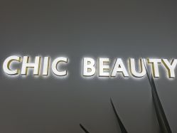 -CHIC 小资名妆