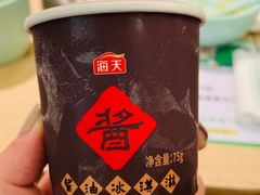 -吕氏疙瘩汤·海鲜新鲁菜(凯德mall新都心店)