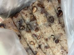 -杨招娣糕点(装驾桥巷店)