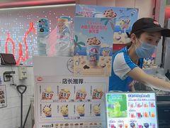 -DQ·蛋糕·冰淇淋(西城红场店)