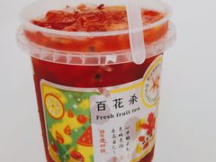 -叶子与茶(苏宁广场店)