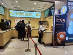 -呷哺呷哺(新世界百货望京店)