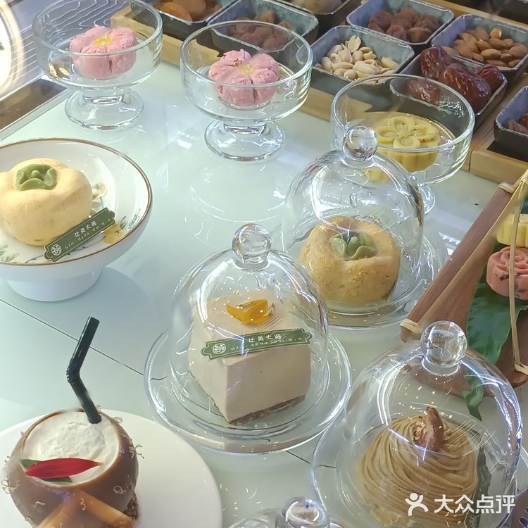 比茶大陆，周末充电好去处~