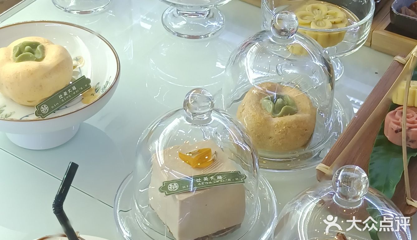 比茶大陆，周末充电好去处~