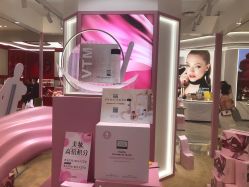-奥伦纳素Erno Laszlo