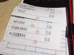 -万岁寿司(蓬江万达店)