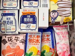 -戴记糖坊(西马路店)