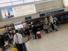 -中部国际机场