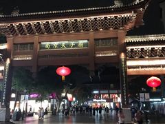 -盱眙虾神於氏龙虾(夫子庙红街店)