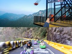 -大明山自然探索公园