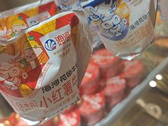 -肘子酥·天津菜·特色捞面(德云社店)