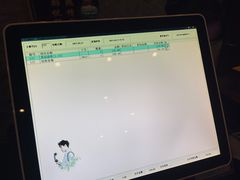 -纽斯桑拿会所(天山店)